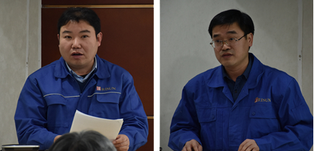 1681960934245582.png 圖片2.png