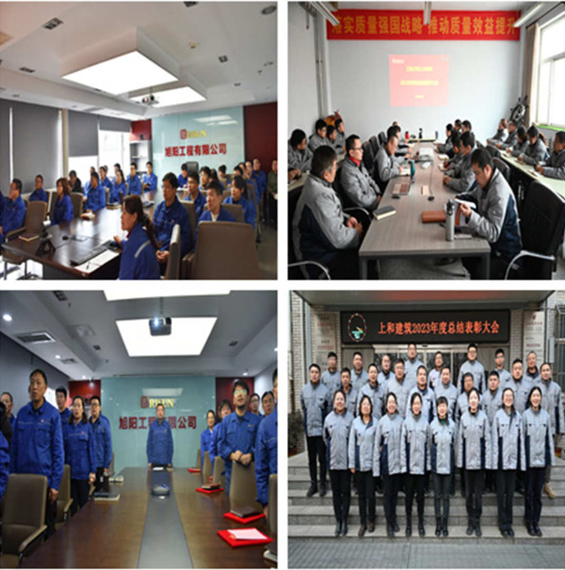 1712042471.jpg 06.jpg