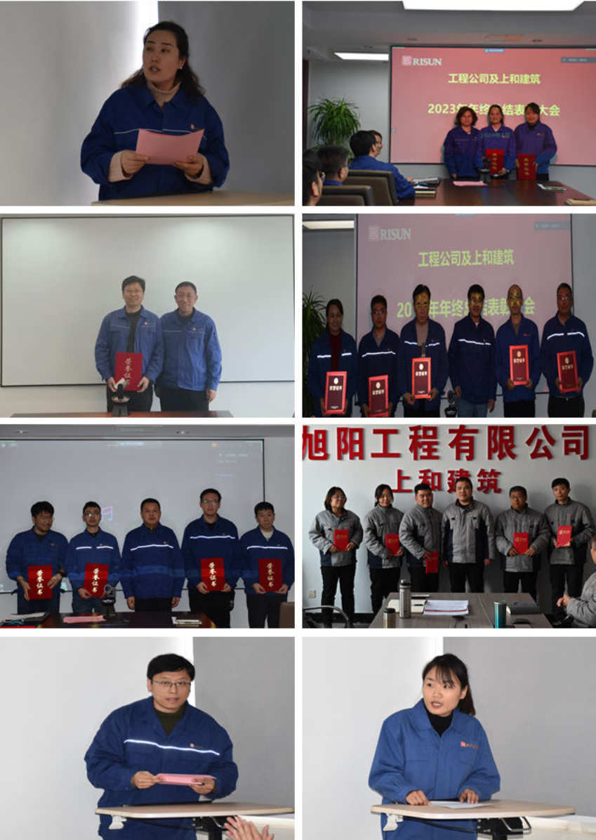 1712042626.jpg 08.jpg