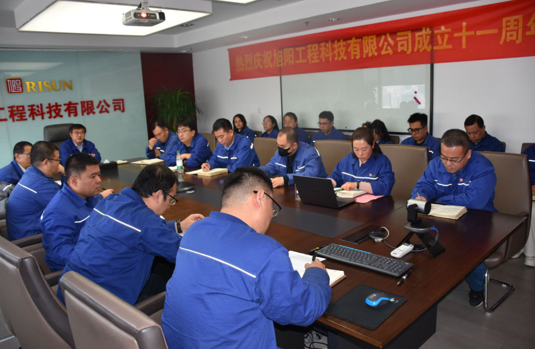 1734665471.jpg 2024.12.19-2.jpg