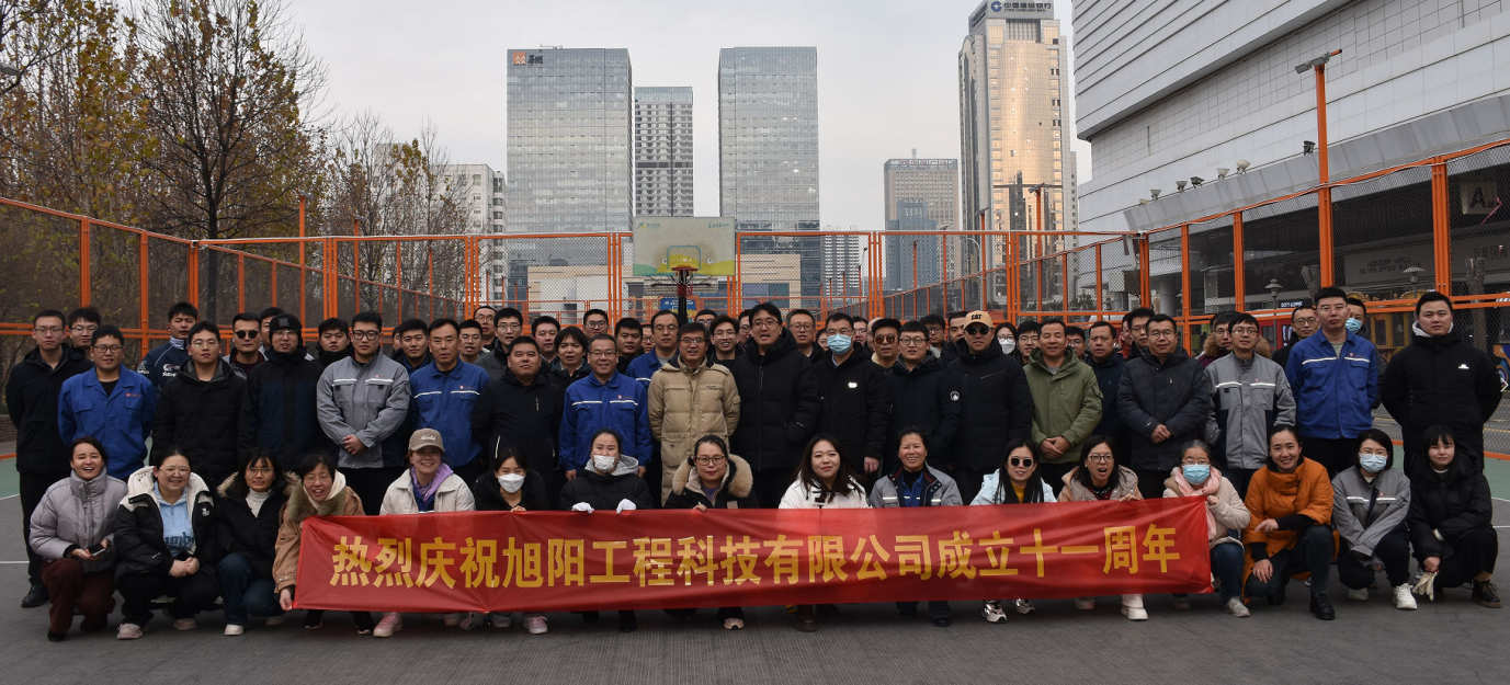 1734665810.jpg 2024.12.19-4.jpg